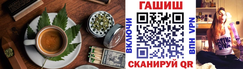 OMG рабочий сайт  наркошоп  Ликино-Дулёво  Cannafood конопля 