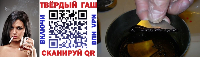 omg ссылка  Ликино-Дулёво  ГАШ VHQ 