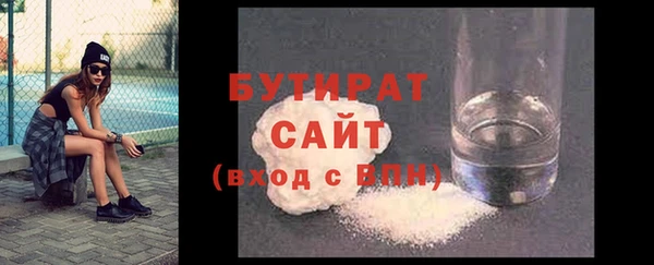 скорость Балахна