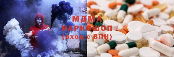 каннабис Балабаново