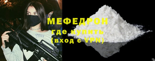 скорость Балахна
