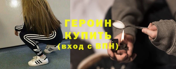 кокаин колумбия Пролетарск