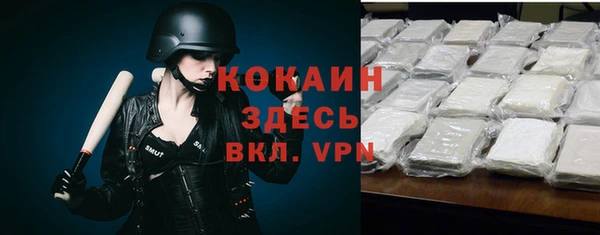 скорость Балахна