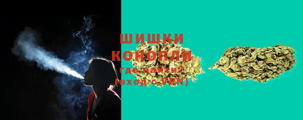скорость Балахна