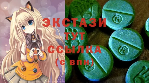 скорость Балахна
