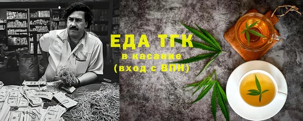скорость Балахна