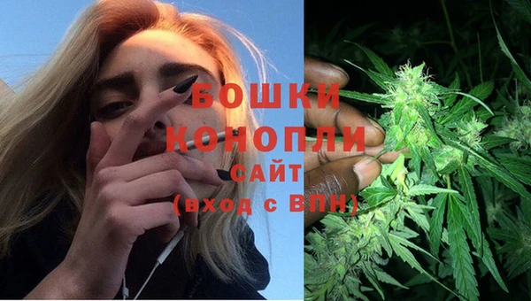каннабис Балабаново