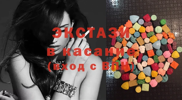 каннабис Балабаново
