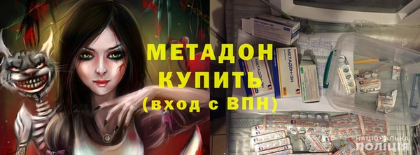 герыч Баксан