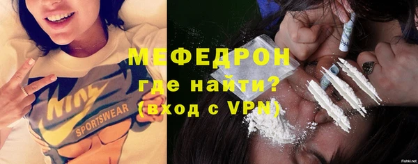 скорость Балахна