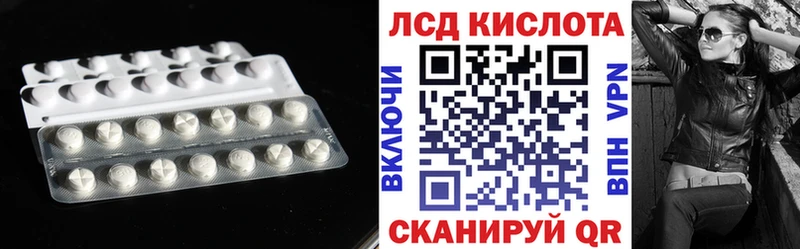 hydra зеркало  что такое   Ликино-Дулёво  LSD-25 экстази ecstasy 