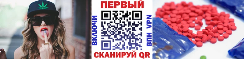 нарко площадка официальный сайт  даркнет сайт  Ликино-Дулёво  Первитин мет 