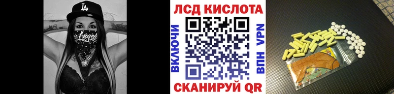 ОМГ ОМГ tor  закладка  Ликино-Дулёво  Марки 25I-NBOMe 1,5мг 
