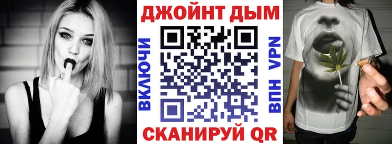 МАРИХУАНА индика Ликино-Дулёво